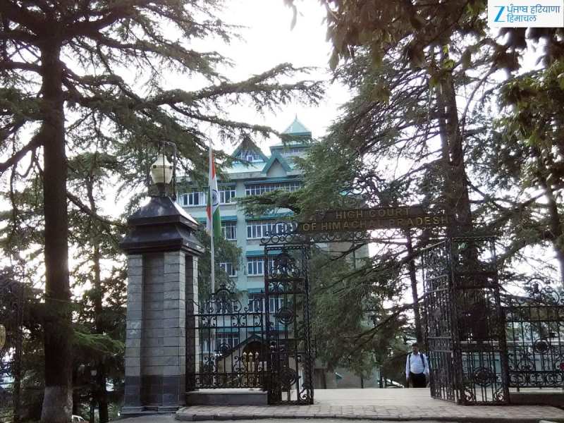 सुक्खू सरकार को हाईकोर्ट से झटका, पूर्व विधायकों की पेंशन बहाल करने के आदेश