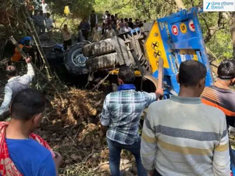 कांगड़ा में श्रद्धालुओं से भरी ट्रैक्टर-ट्रॉली खाई में गिरी, 3 की मौत, 27 घायल!