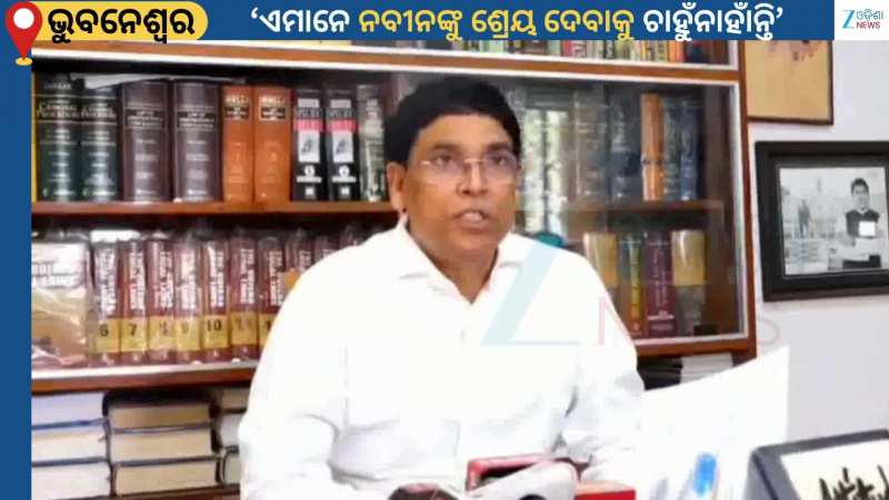 Arun Sahu Reaction: ମେଟ୍ରୋ ପ୍ରୋଜେକ୍ଟ ଆଙ୍କୁ ପାଗଳ କଲାଣି...କାରଣ ଗୁଡ଼ିକ ଗଣେଇ ଦେଲେ ବିଧାୟକ