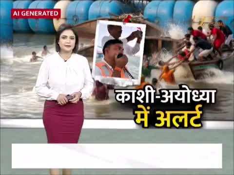 मथुरा नाव हादसे के बाद काशी-आयोध्या अलर्ट, हादसे में अब तक 11 की मौत, ठेकेदार और नाविक गिरफ्तार