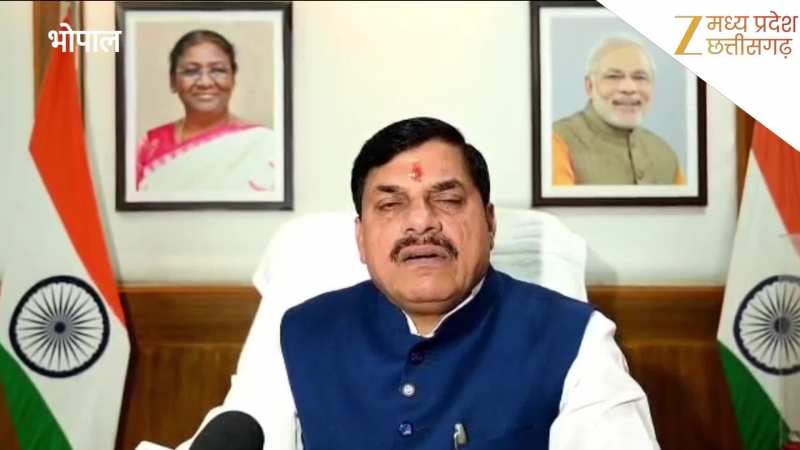 वंदे मातरम का अपमान करने वालों को क्यों प्रोत्साहित करती है कांग्रेस... CM मोहन यादव ने उठाए सवाल