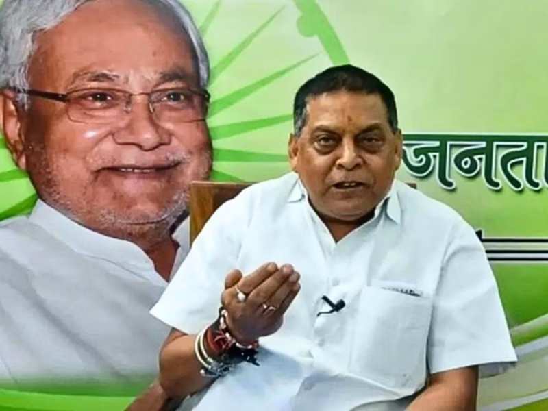 'ना हो अधीर, निशांत के हाथ में है तीर, सियासत में खींचेंगे नई लकीर...', नीतीश की नाराजगी के बीच JDU नेता ने बढ़ाई सियासी तपिश