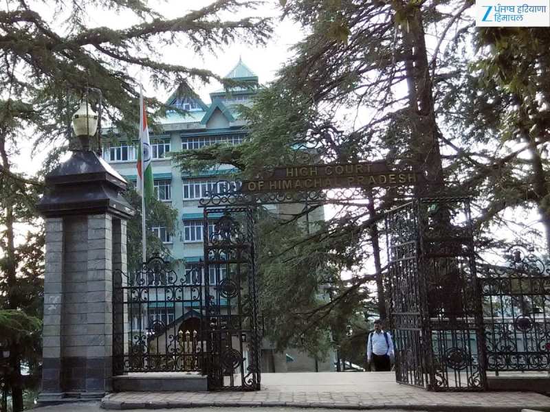 हाईकोर्ट का सख्त रुख! बिना सूचना छुट्टी पर गए स्वास्थ्य सचिव को लगी फटकार