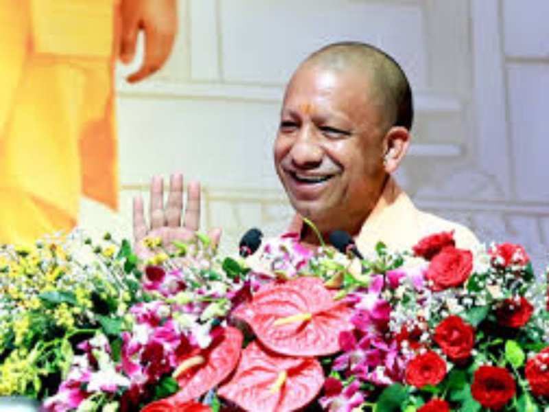 मियांपुर का नाम बदला, यूपी के एक और गांव को मिली नई पहचान, सीएम योगी का बड़ा ऐलान 