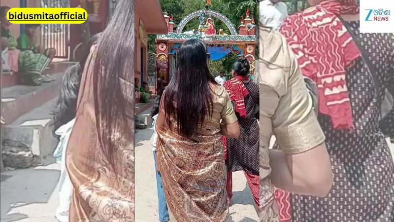 Viral Video: ଭାଇରାଲ ହେଲା ଅଭିନେତ୍ରୀ ବିଦୁସ୍ମିତା ଦାଶଙ୍କ ଏହି ଭିଡିଓ...