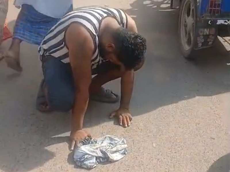 मंकी ड्रग्स के जद में रक्सौल शहर के युवा, पहली बार चंपारण के किसी शहर में दिखा इसका नशेड़ी