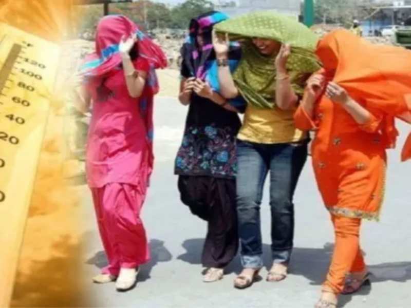 सूरज के तेवर हुए तीखे, दो से तीन डिग्री बढ़ेगा पारा, पड़ेगी झुलसाने वाली गर्मी
