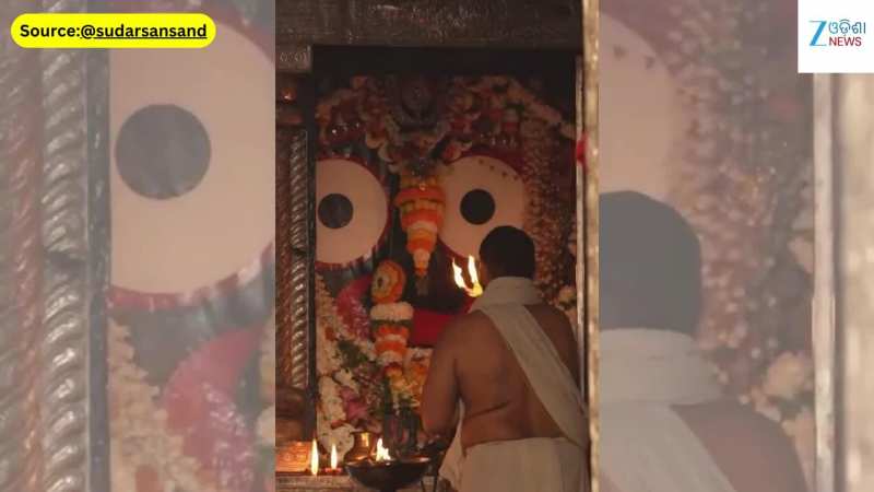 Mangal Alati Video: ସିଂହଦ୍ୱାର ଫିଟା ଓ ପତିତପାବନଙ୍କ ମଙ୍ଗଳାଳତୀ ଦର୍ଶନରୁ ଆରମ୍ଭ କରନ୍ତୁ ଆପଣଙ୍କ ଦିନ...