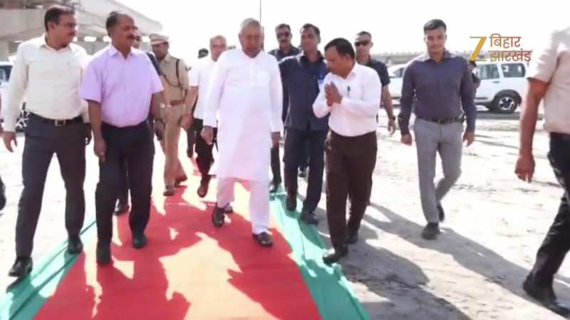 मुख्यमंत्री नीतीश कुमार ने सारण में किया अंतिम औचक निरीक्षण, फोरलेन और जेपी सेतु के निर्माण का जायजा लिया