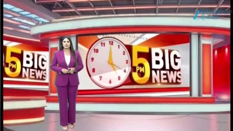 ਜ਼ੀਰਾ ਦੇ ਪਿੰਡ ਕੋਹਾਲਾ ਵਿੱਚ ਡਰੋਨ ਸਮੇਤ 6 ਕਿਲੋ ਹੈਰੋਇਨ ਬਰਾਮਦ