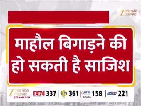 Watch Video: नोएडा में मजदूरों का महासंग्राम! सीएम योगी ने जताई साजिश की आशंका- बाहरी तत्व हो सकते हैं शामिल