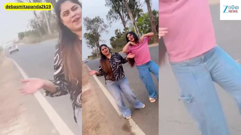 Debasmita Panda Video: ସୋସିଆଲ ମିଡିଆରେ ଭାଇରାଲ ହେଲା ଅଭିନେତ୍ରୀ ଦେବସ୍ମିତା ପଣ୍ଡାଙ୍କ ଏହି ଭିଡିଓ...