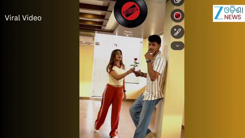 Video: ଏହି ଯୁବକଙ୍କୁ ଗୋଲାପ ଦେଲେ ଅଭିନେତ୍ରୀ ପ୍ରକୃତି ମିଶ୍ର, ଆଉ ତାପରେ...