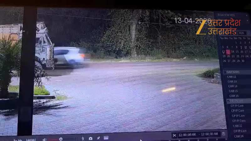 Watch Video: महराजगंज में रोडवेज बस और बाइक की आमने-सामने की टक्कर, तीन युवकों की दर्दनाक मौत, देखें CCTV Video