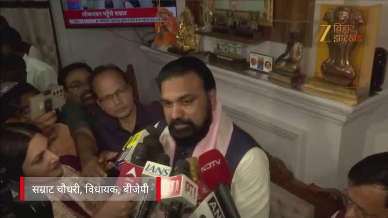 'नीतीश कुमार का मार्गदर्शन लेंगे, PM के निर्देशों का पालन करेंगे', सम्राट चौधरी का बड़ा बयान