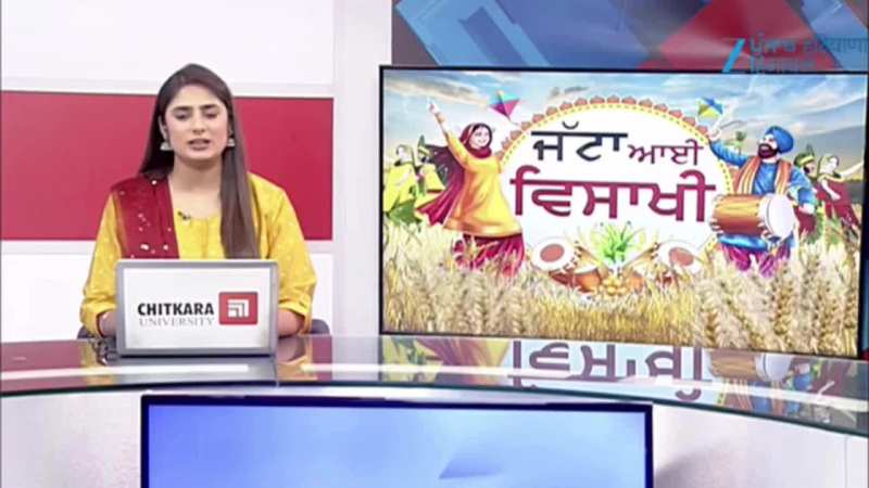 ਖਾਲਸਾ ਸਾਜਨਾ ਦਿਵਸ ਮੌਕੇ ਸ੍ਰੀ ਅਨੰਦਪੁਰ ਸਾਹਿਬ ਵਿਖੇ ਭਾਰੀ ਰੌਣਕਾਂ