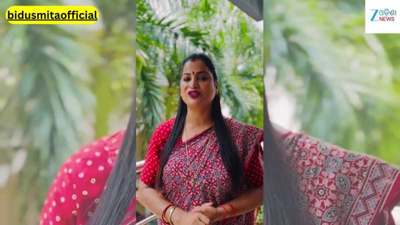 Bidusmita Viral Video: ପଣା ସଂକ୍ରାନ୍ତିରେ ଏପରି ଭିଡିଓ ଛାଡ଼ିଲେ ଅଭିନେତ୍ରୀ ବିଦୁସ୍ମିତା ଦାଶ...