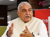 हरियाणा के पानी पर सियासी संग्राम, BBMB का नया नोटिफिकेशन हरियाणा विरोधी: हुड्डा