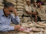 Delhi Crime: चावल व्यापारी से 40 लाख की लूट, पुलिस ने 3 घंटे में सुलझाई गुत्थी
