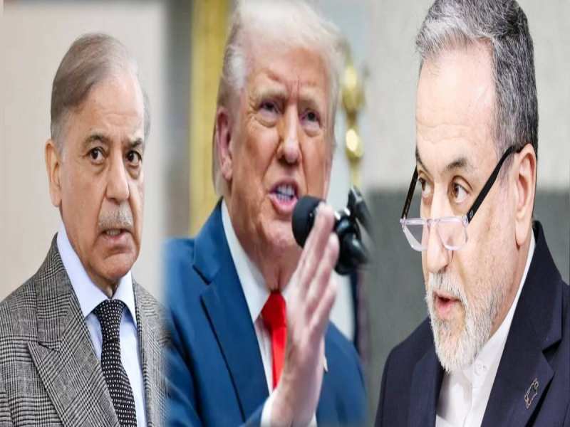 इस्लामाबाद वार्ता फेल; US-ईरान के बीच PAK कराएगा दूसरे दौर की बातचीत