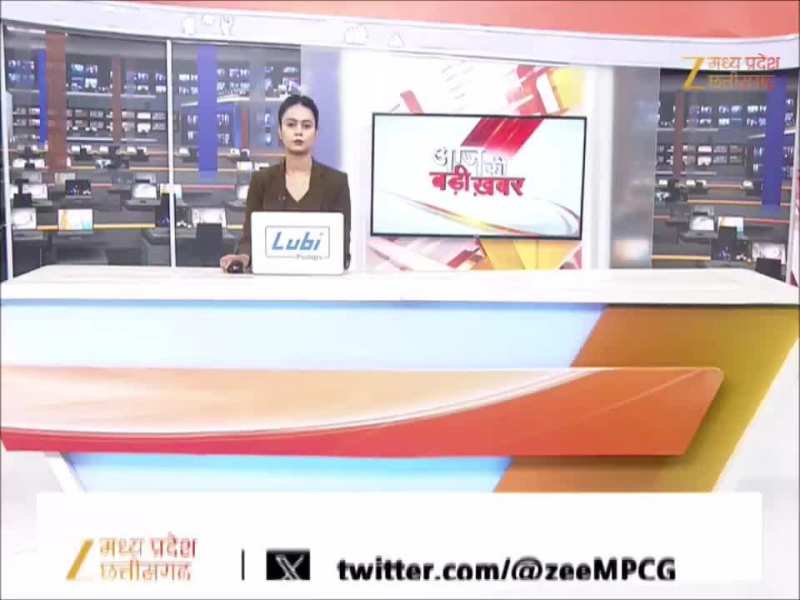 छत्तीसगढ़ में ऑनलाइन सट्टा पर सख्ती, कोरबा जिले में दिखा पुलिस का एक्शन