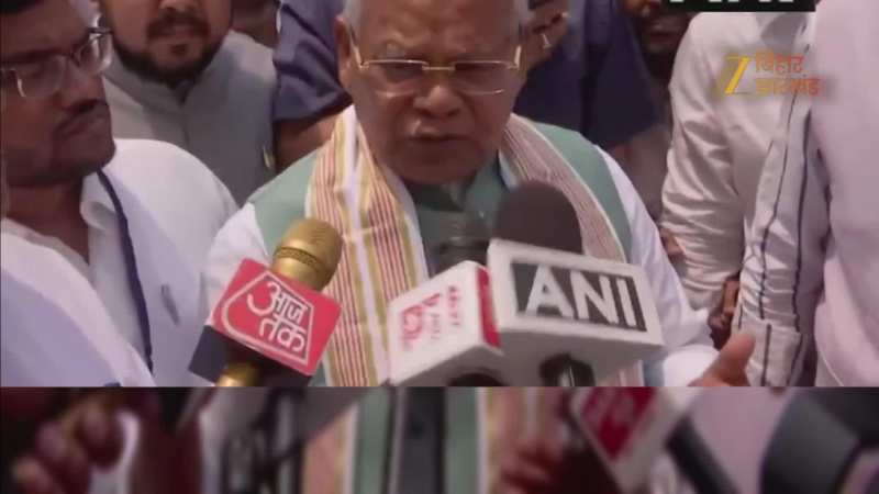 'मेरी दो आंखें हैं और एक आंख से...', सम्राट चौधरी के लिए जीतन राम मांझी ने दिया ये बयान