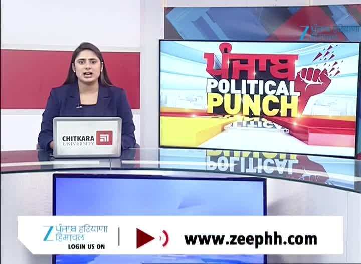 ਕਿਸਾਨ ਜਥੇਬੰਦੀਆਂ ਵੱਲੋਂ 17 ਅਪ੍ਰੈਲ ਨੂੰ ਰੇਲਾਂ ਰੋਕਣ ਦਾ ਐਲਾਨ