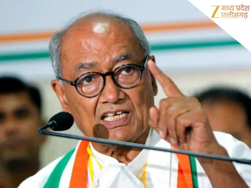 150 करोड़ का गेहूं घोटाला! दिग्विजय सिंह का बड़ा आरोप, CM को लिखा पत्र, EOW जांच की मांग