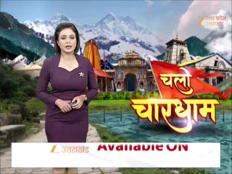 चारधाम यात्रा की उलटी गिनती शुरू! तैयारियों को परखने ग्राउंड जीरो पर पहुंचे सीएम धामी