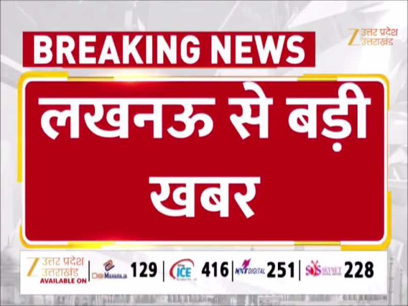 यूपी होमगार्ड भर्ती को हरी झंडी, 10वीं पास युवाओं के लिए 295 पदों पर मांगे आवेदन 