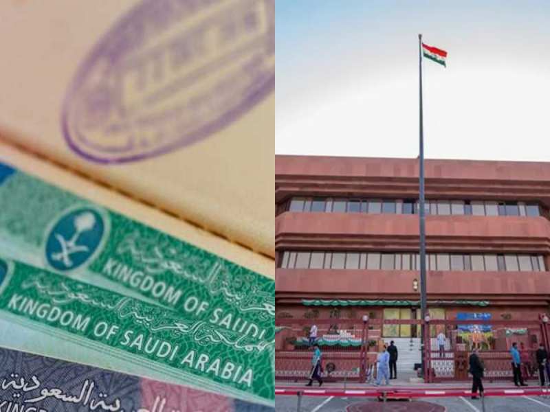 विदेश यात्रा करने वालों के लिए जरूरी खबर; हज के मद्देनजर भारतीय एंबेसी ने जारी किया खास आदेश