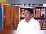 Arun Sahu Reaction: ଯଦି ଲୋକସଭାରେ ସିଟ୍ ବଢେ ଓଡ଼ିଶା ସହିବ କଣ ସବୁ କ୍ଷତି ଶୁଣନ୍ତୁ ବିଜେଡି ବିଧାୟକଙ୍କ ମୁହଁରୁ...