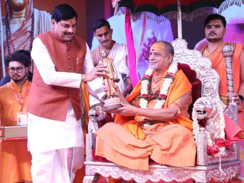 ओंकारेश्वर में एकात्म पर्व शुरू, मोहन यादव बोले- युगों तक स्मरण रहेंगे शंकराचार्य