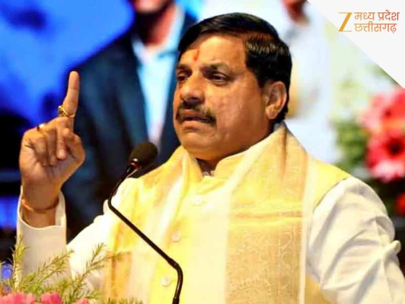 '...जनता सब देख रही है', संसद में महिला सशक्तिकरण बिल पास न होने पर सीएम का कांग्रेस पर बड़ा हमला