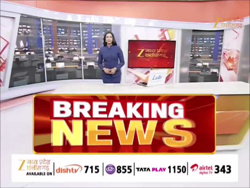 MP के नर्मदापुरम में BJPY का अनोखा प्रदर्शन, कांग्रेस पर साधा निशाना, देखें Video