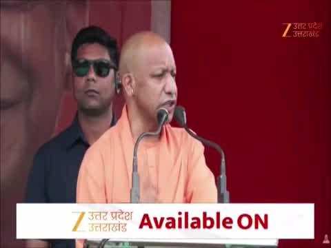 यूपी में मस्जिदों की आवाज बाहर नहीं निकलती...पश्चिम बंगाल में सीएम योगी की चुनावी रैली, विपक्षियों पर साधा निशाना