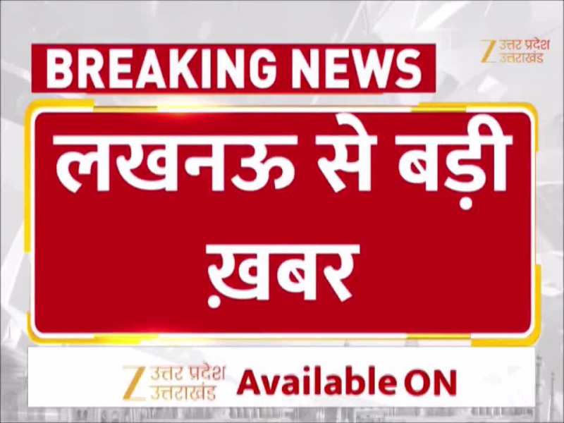 24 घंटे में पलटा अपना ही आदेश, राहुल गांधी के खिलाफ FIR के आदेश पर इलाहाबाद हाईकोर्ट का यूटर्न!