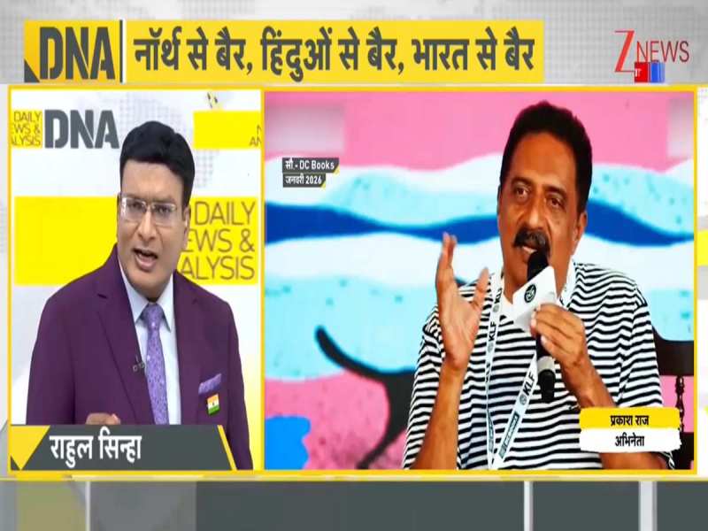 क्या 'परिसीमन' के नाम पर उत्तर बनाम दक्षिण की राजनीति को जानबूझकर हवा दी गई? इस नैरेटिव से किसे हुआ फायदा