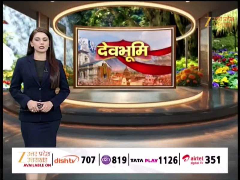 उत्तराखंड के मदरसों पर लगेगा ताला, 1 जुलाई 2026 से बदलेगा पूरा सिस्टम