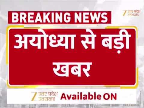 अयोध्या में राम की पैड़ी पर मजदूरों की गंदी हरकत, पकड़े जाने पर महिला ने बजाई चप्पल; वीडियो वायरल