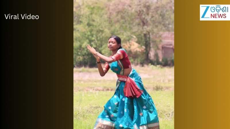 Video: ବିଲ ମଝିରେ ଟ୍ରାଇବ ବ୍ଲଗର ରାଣୀ, ଭିଡିଓ ଭାଇରାଲ୍