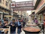 ‘गुलाब-जामुन का शहर’ कहलाता है यूपी का ये जिला, 85 साल से बरकरार स्वाद की 'बादशाहत'