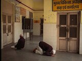 Badayun: सरकारी अस्पताल में नमाज़ पढ़ने पर बवाल; वायरल वीडियो पर लोग उठा रहे सवाल? 