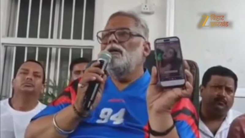  'पटना में नेताओं को परोसी जाती हैं हॉस्टल की लड़कियां', फिर बिगड़े पप्पू यादव के बोल