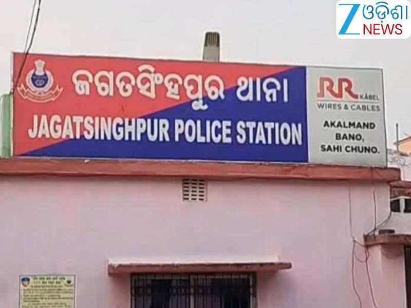 Odisha News: ସସ୍ମିତା ଦାସ ହତ୍ୟାକାଣ୍ଡ ଘଟଣା , ଧରାପଡିଲା ଅଭିଯୁକ୍ତ ପ୍ରେମିକ