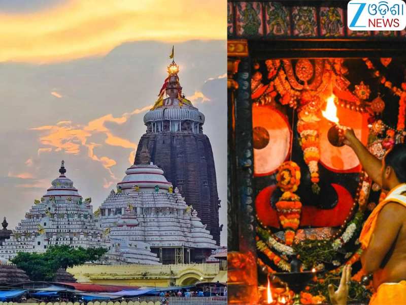 Puri News: ଆଜି ପବିତ୍ର ଶୁକ୍ଳପକ୍ଷ ଅଷ୍ଟମୀ ତିଥି