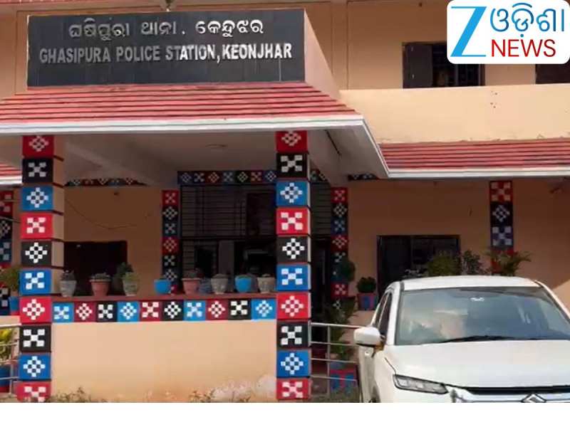 Odisha News: ଗଞ୍ଜେଇ ଚୋରା ବିକ୍ରି ଘଟଣା,୨୦ ଗିରଫ