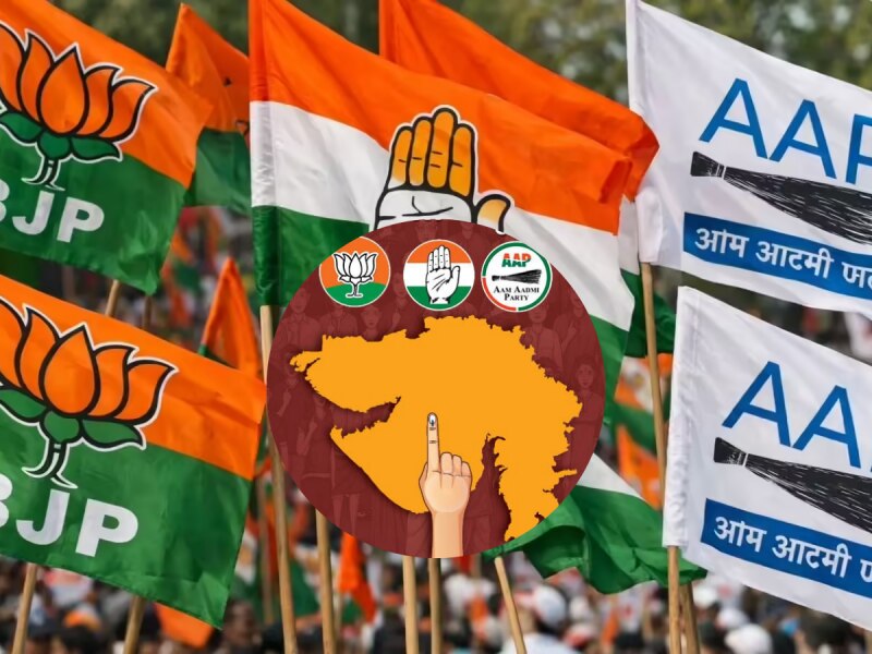 gujarat local body elections 2026 polling bjp wins 733 seats unopposed aap congress | Gujarat Local Body Polls 2026: गुजरात में आज डाले जा रहे हैं वोट, भाजपा ने पहले ही ले