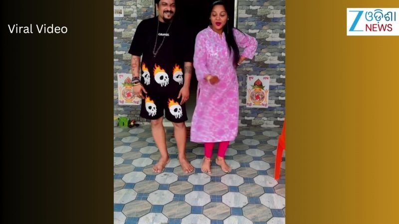 Video: ଟାହିଆଙ୍କ ସହ ଯାତ୍ରା ଅଭିନେତ୍ରୀ କାବେରୀ, ଭିଡିଓ ଭାଇରାଲ୍