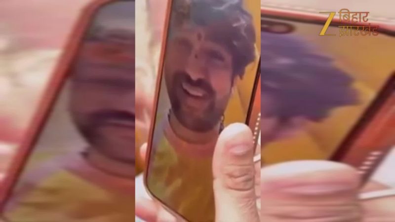 Video: कभी बाबा बागेश्वर को रोकने के लिए एयरपोर्ट पर लाठी लेकर मुस्तैद थे तेज प्रताप, अब उन्हीं से अपनी राजनीति दिखवा रहे